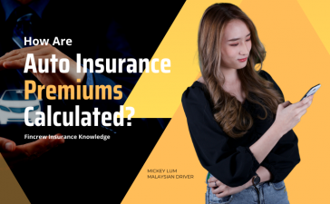 How Are Auto Insurance Premiums Calculated Blog Featured Image